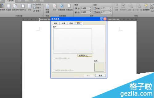 office2010ôOñ