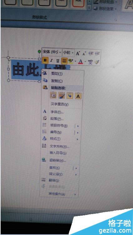 office2010ˇg(sh)ô