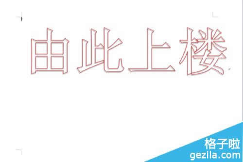 office2010ˇg(sh)ô