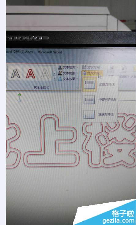office2010ˇg(sh)ô