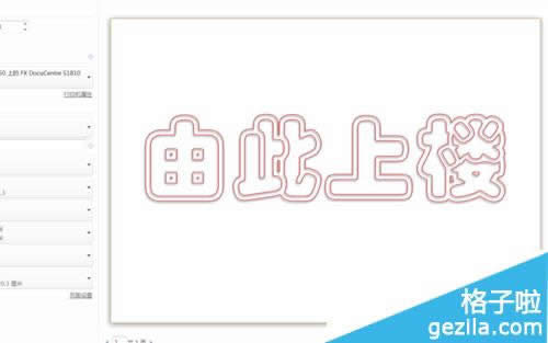 office2010ˇg(sh)ô