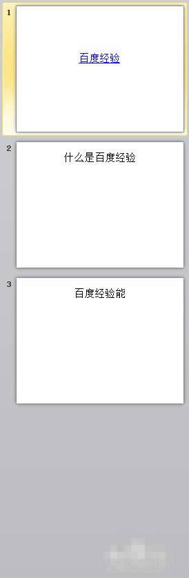 Office2010еĿIһ[ 