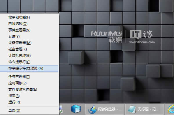 Win7οٸOffice2010/2013̖Key   