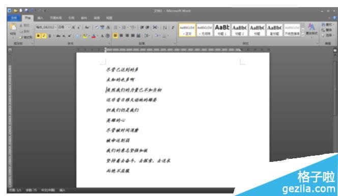 office2010ô[
