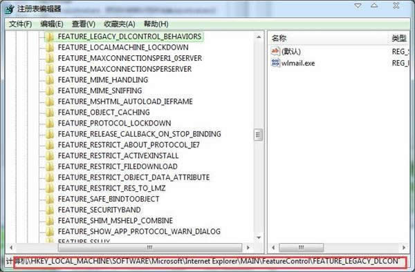 XbOffice2010eʾ1402e`ԓôk