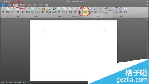 office2010ô朽