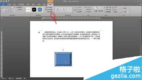 office2010ô朽