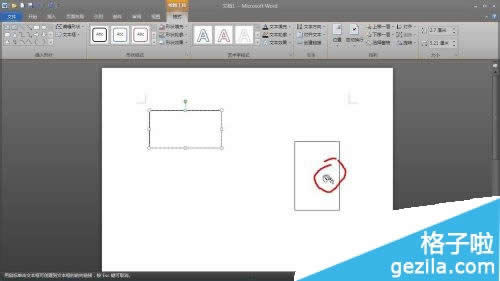 office2010ô朽