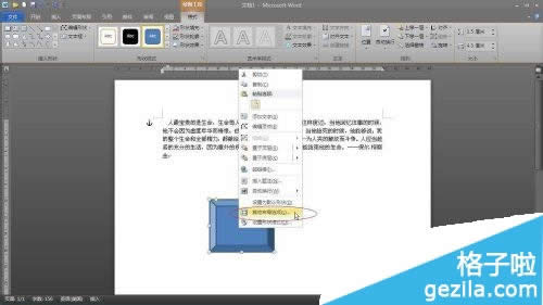 office2010xDôʹ