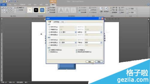 office2010xDôʹ