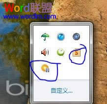 ֹOffice2010_CԆ“ς”  