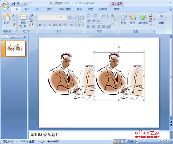 PPT2007΄(chung)ԭDƬcDƬRĽMЧ