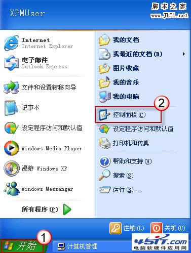 PowerPoint2007O(sh)}ɫcʽ
