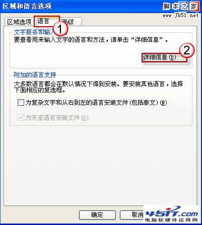 PowerPoint 2007Пo(w)ݔ̎