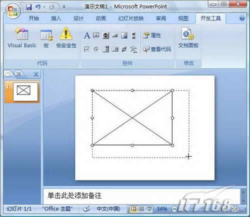 powerpoint2007ӿٲFlash(dng)