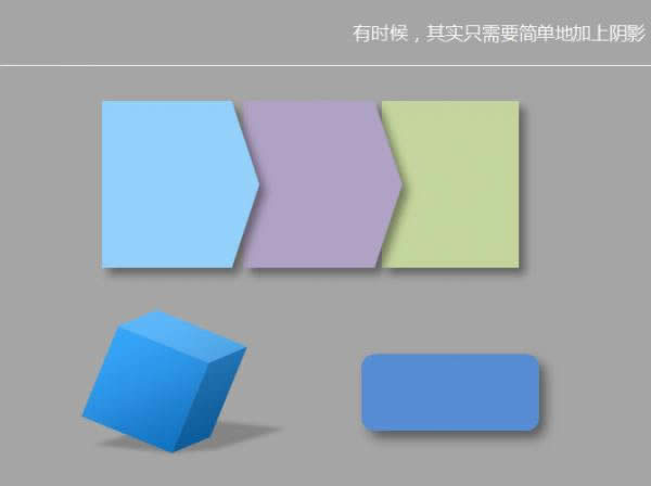 powerpoint2007O(sh)Ӌ(j)wDƬ͈DЧ