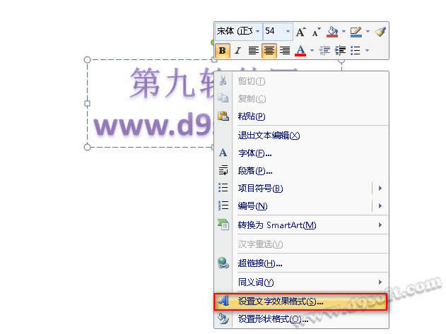 DƬQ