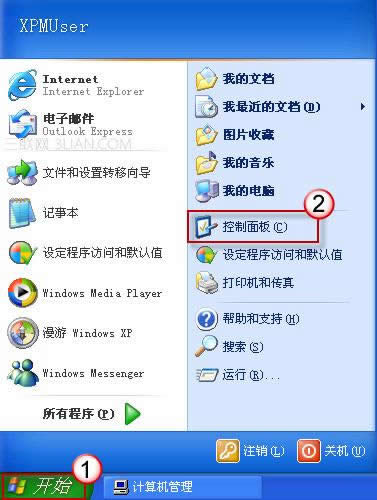 PowerPoint2007SЧĻßƬ 