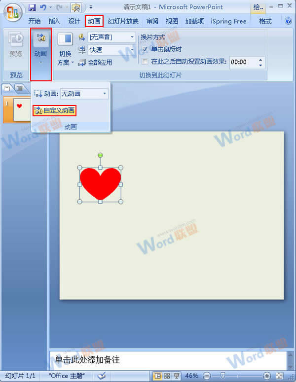 xԶxӮx헽M
