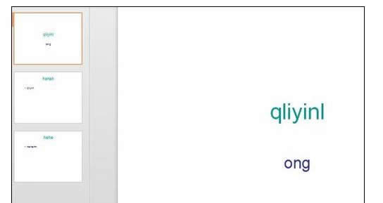 ppt2007޸wɫ