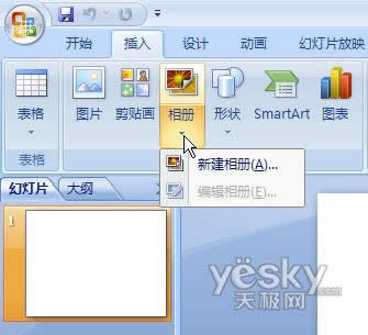 PowerPoint2007pӑB 