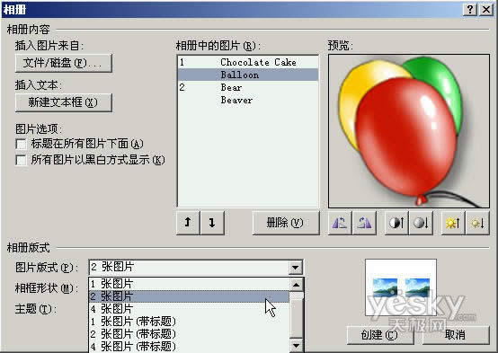 PowerPoint2007pӑB