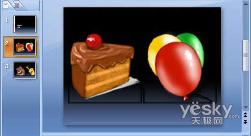 PowerPoint2007pӑB(3)