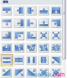 powerpoint2007O(sh)ÈDƬЧ