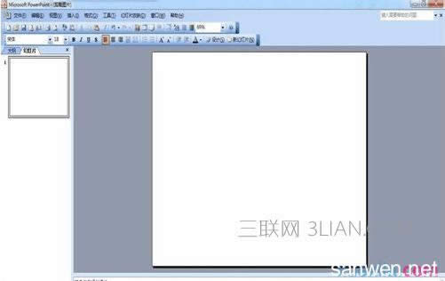 ppt2007ԄӲ 
