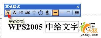 WPSӽoּӷ