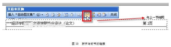 WPSՓŰ潛򞼼Մ