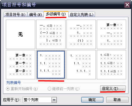 WPSƮI(y)ՓŰ漼