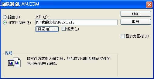 WPSвs񔵓Ӌ