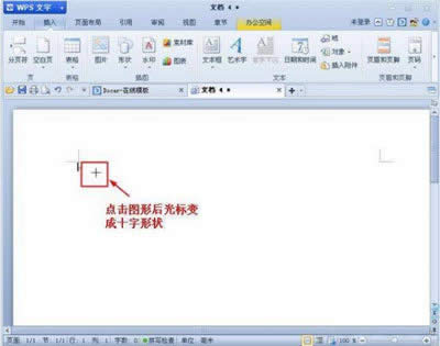 WPSвD