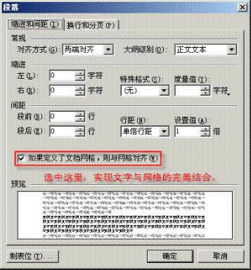 WPSмo̳֮Ź{