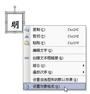 wpsݔƧ