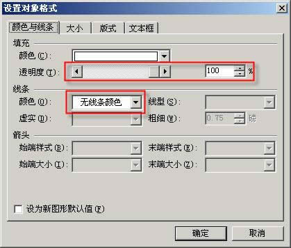 `\wpsݔƧ