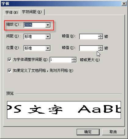 WPSԻü_