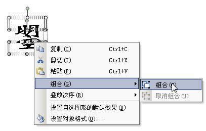 wpsݔƧ
