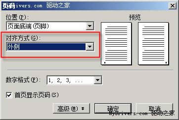WPS̎΢3t