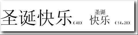 WPSֽ̳̣ƴָϼӏ(qing)p