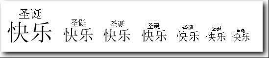 WPSֽ̳̣ƴָϼӏ(qing)p
