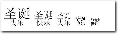 WPSֽ̳̣ƴָϼӏ(qing)p