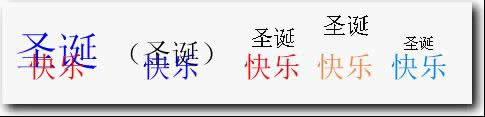 WPSֽ̳̣ƴָϼӏ(qing)p