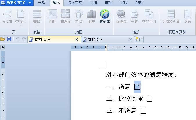 WPS{醖