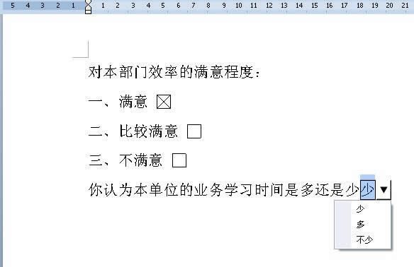 WPS{醖