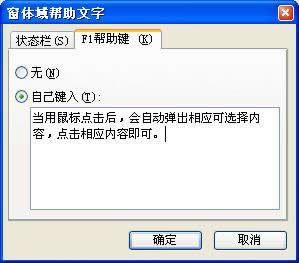 WPS{醖