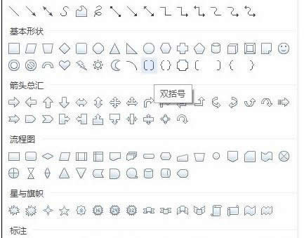 wpsʹô̖С̖