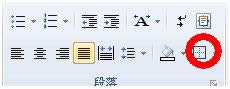 WPSͨ^Mı?yn)ęnӰ(qun)f  
