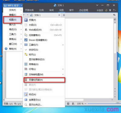 wpsOÈD퓴a 